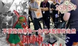 原神吃瓜團,揭秘游戲圈幕后風云