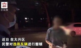 吃瓜群眾圍觀打小三,小三風波引發(fā)全民熱議
