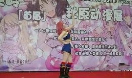 漫展吃瓜原視頻,吃瓜群眾圍觀精彩瞬間，還原現場熱辣瞬間