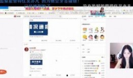 吃瓜圈網(wǎng)站,網(wǎng)絡(luò)輿論場中的熱點(diǎn)追蹤與真相探尋