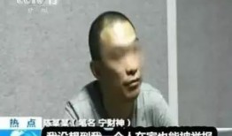 51熱心的朝陽區(qū)群眾今日吃瓜 明星黑料爆出來可以洗白嗎,明星黑料能否洗白？