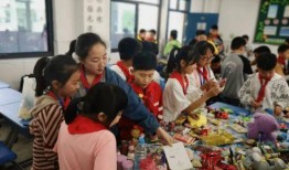 學(xué)校近期熱門吃瓜事件