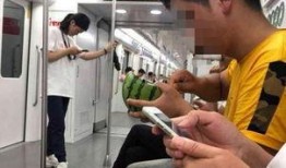 老人吃瓜群眾圖