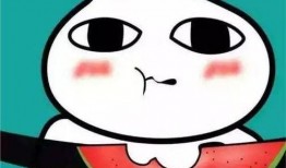 吃瓜罪表情包,揭秘網(wǎng)絡(luò)時(shí)代的“圍觀”文化