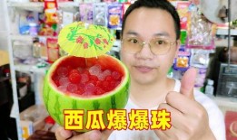 爆爆珠吃瓜,揭秘娛樂圈那些不為人知的幕后故事