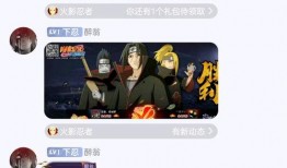 吃瓜得積分,積分狂歡！