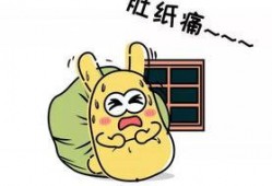 吃瓜群眾輕松吃瓜,暢享夏日歡樂時(shí)光