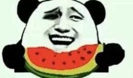 吃瓜群眾打一個(gè)字,揭秘娛樂圈風(fēng)云變幻