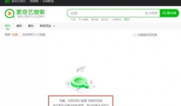 吃瓜圈網(wǎng)站,網(wǎng)絡(luò)輿論場中的熱點(diǎn)追蹤與真相探尋