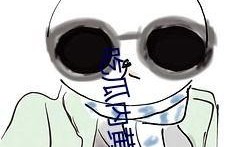 QQ吃瓜群日更,每日新鮮瓜果，帶你領略網絡社交新風尚