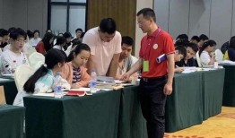 禮嘉中學(xué)吃瓜