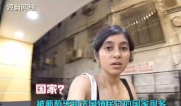 網(wǎng)紅黑料網(wǎng)站 明星黑料大曝光,明星黑料大曝光背后的真相