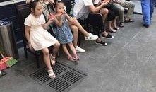 老人吃瓜群眾圖