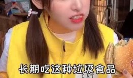 滴滴代吃瓜妹,揭秘網絡代吃行業的興起與挑戰