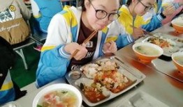 禮嘉中學(xué)吃瓜