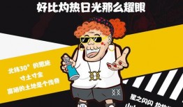 答應吃瓜看戲,揭秘娛樂圈風云變幻