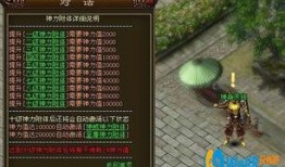 赤月解說吃瓜游戲,揭秘吃瓜游戲的趣味與魅力