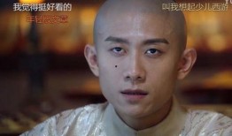 鹿鼎記吃瓜視頻,揭秘韋小寶的江湖奇遇與宮廷秘聞