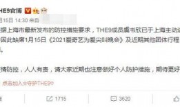 2021吃瓜群號(hào),2021年度熱門吃瓜群號(hào)大盤點(diǎn)