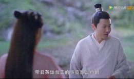 枕上書天界吃瓜團,揭秘仙界八卦風云錄