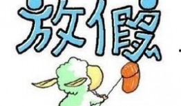 禁止吃瓜圖片,嚴(yán)令禁止！揭秘“吃瓜”圖片背后的警示與反思