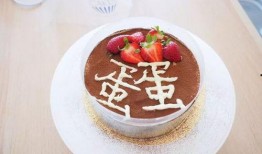 愛情吃瓜蛋糕文案,盡在吃瓜蛋糕甜蜜時光