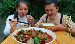 吃飯吃肉吃瓜,一頓美味的飲食體驗