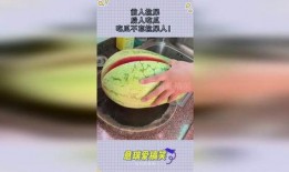 吃瓜影響大便嗎,揭秘日常飲食對(duì)腸道健康的影響