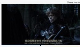 潛伏1無刪減完整版夸克,諜影重重，無刪減版揭秘國共諜戰風云