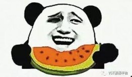 群眾吃生瓜視頻大全,群眾自制視頻大全展示獨特風味