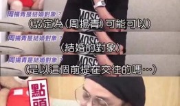 大型吃瓜現場搞笑,笑料橫飛，笑不活了！