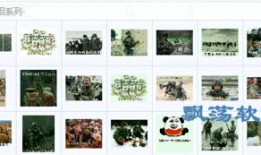 qq吃瓜表情咋沒了,探尋背后原因