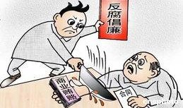 有哪些潛規則是中國人共識的 社會熱點話題2025,社會熱點話題下的共識解析