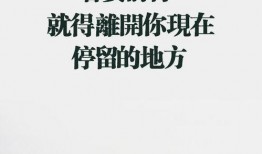 正能量,正能量引領(lǐng)美好未來