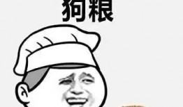 濰坊吃瓜情報,揭秘當地美食背后的故事