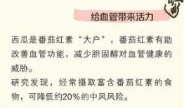 吃瓜仙女文案怎么寫,揭秘娛樂圈那些不為人知的幕后故事