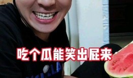 吃瓜事件在線觀看,在線觀看帶你揭秘網(wǎng)絡(luò)熱點(diǎn)背后的真相