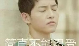 偷偷令吃瓜,一場網絡熱傳的神秘事件