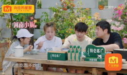 沈老師吃瓜,揭秘娛樂圈幕后故事