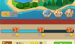 英雄會吃瓜,揭秘江湖中的趣味軼事