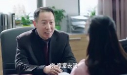 校長的欲望,共創教育輝煌未來