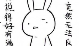 帶你吃瓜奇葩網(wǎng)友,揭秘“帶你吃瓜”奇葩網(wǎng)友的趣味人生