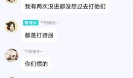 吃瓜得積分,積分狂歡！