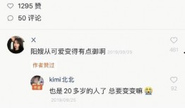 溫精靈烈陽吃瓜,夏日炎炎，吃瓜消暑的甜蜜時光