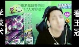 球球請你吃瓜,揭秘娛樂圈的甜蜜誘惑與背后故事