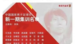 董路直播吃瓜群眾,吃瓜群眾熱議不斷，揭秘娛樂圈幕后故事