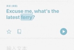 吃瓜群眾彩鈴app,解鎖潮流音樂，暢享娛樂新體驗