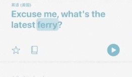 吃瓜群眾彩鈴app,解鎖潮流音樂(lè)，暢享娛樂(lè)新體驗(yàn)