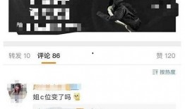 今日吃瓜網站排行