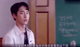 主角吃瓜張玉,吃瓜達(dá)人，揭秘娛樂圈幕后風(fēng)云